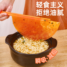 厨房煲汤吸油纸食品级喝汤用吸油膜油炸食品滤油纸抖音淘宝爆款
