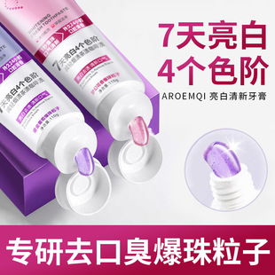 һ�뱬��ɫ���������౬��׃ɫ���l���N���һ�ܝn���¿ښ�����