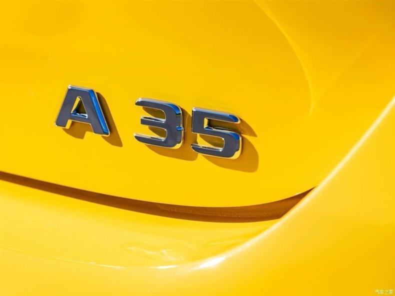 Suitable for new A180L, A200L, A220L, and A260L models; used for modifying the A35L AMG car emblem
