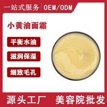 С�S����˪���ƴֲ���ˬ����ā�տsë���aˮ�߱���˪�̝��沿��˪