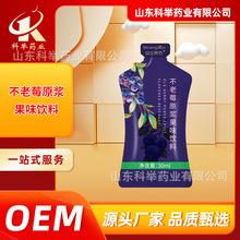 �ڹ����߻�鱹���ϏS�����l ԭ�{�Ʒ�N�ƶ��� ���eș�I�S��