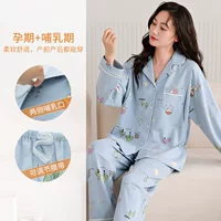 Xiyue весенне-осенняя новая одежда для кормления из искусственного хлопка с лацканами 2025, одежда для беременных женщин до и после родов, милая одежда для родов