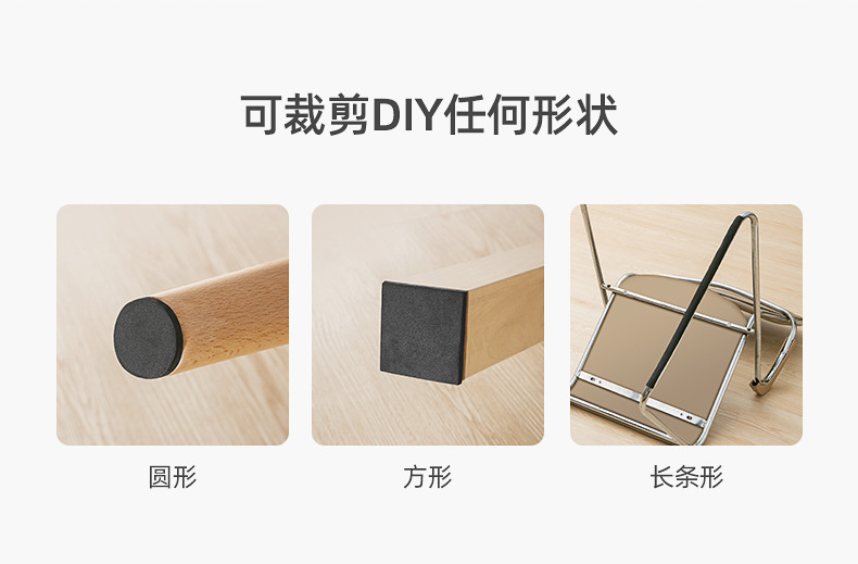 详情-14.jpg