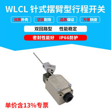 Ʊ гλ_PWLCL ʽ[΢_PWLD2 WLNJ-Nˮ