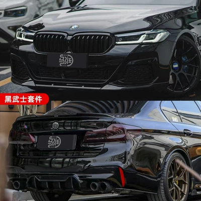 Spoiler, G30 G38 modified bright black samurai