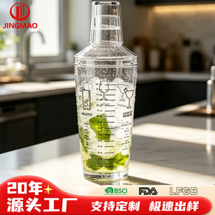 ����500ml����ѩ�˱��{�����ִ��ʲ��������V�W���Óu���{�Ʊ�