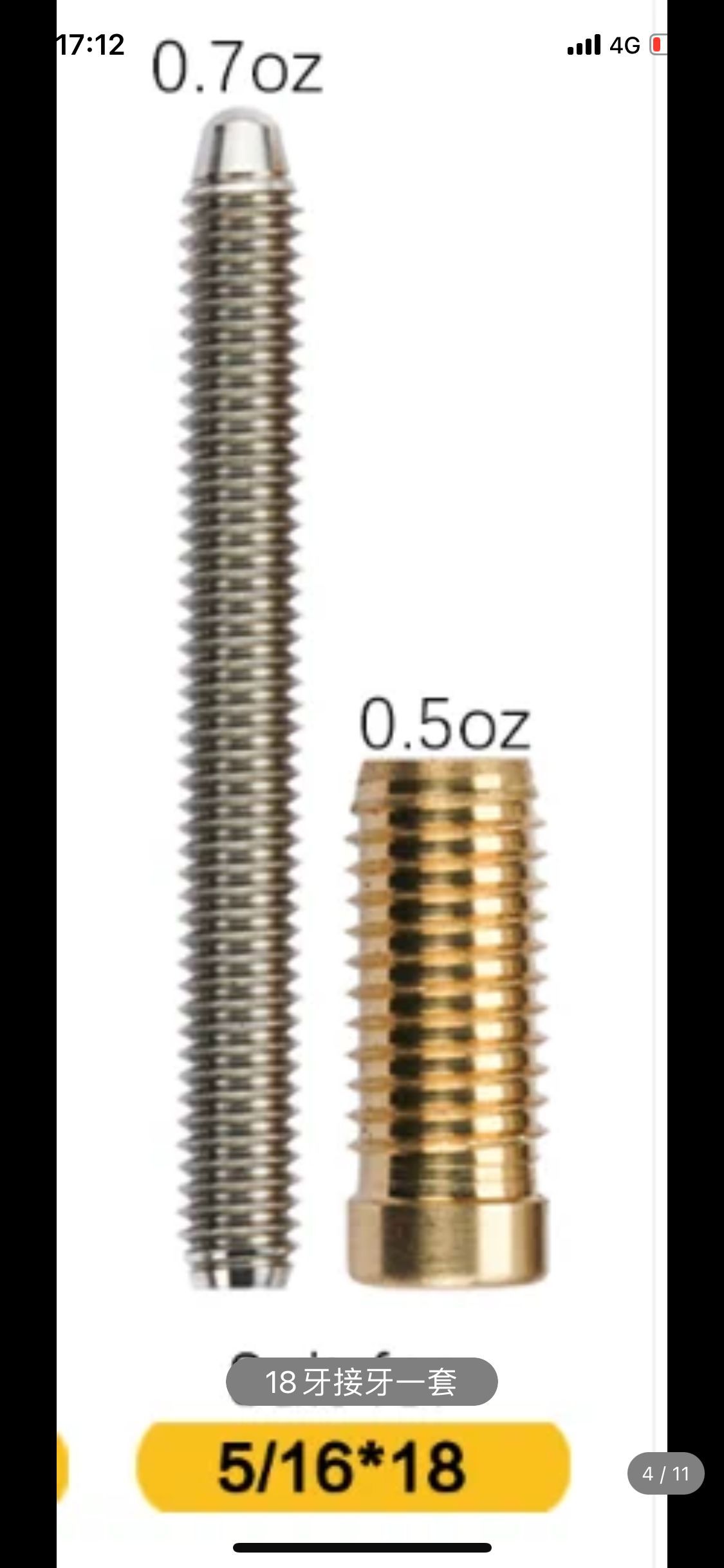 Leopard meidz willy varilla de billar dientes de conexión accesorios mango alargado tapón trasero varilla de bola dientes de conexión 8 dientes 14 dientes 11 dientes 9 dientes