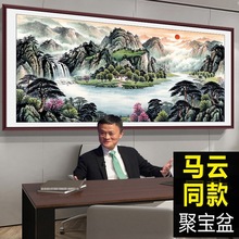 ���Ֆ|���ی���ɽˮ���k���ұ��п�ɽ�Lˮ��ؔ�¿�͏d�b���ճ