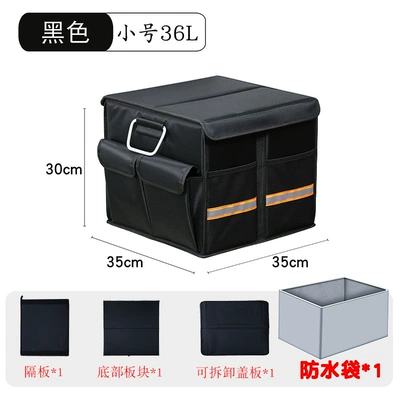 Car Trunk Storage Box, Car storage bag/box - small-magic-black-with-cover-waterproof-bag