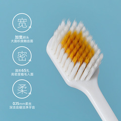 Japanese-style soft bristle toothbrush set of 3, wide head, adult couple toothbrush, family pack, factory wholesale