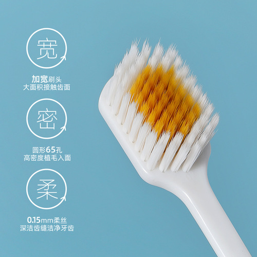 Japanese-style soft bristle toothbrush set of 3, wide head, adult couple toothbrush, family pack, factory wholesale