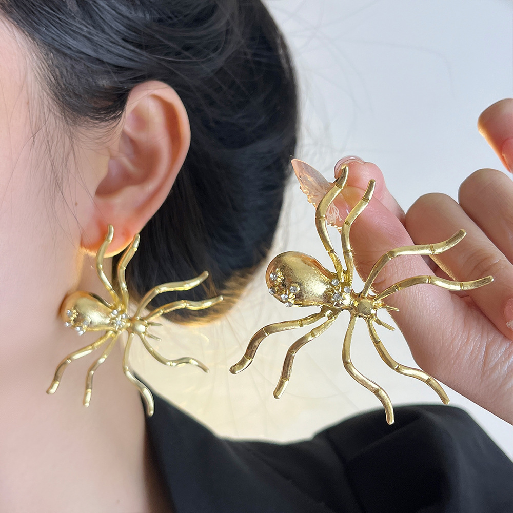20g Weight Jewelry Set Classification 1 Set Quantity Holiday, Banquet Occasion Alloy Material Spider Pattern Women's Gender Sphere, Plating Design Casual, Elegant, Lady Style Casual Elegant Lady Spider Alloy Sphere Plating Women's Jewelry Set 无