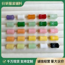������ƽ���~�۴̽��Ứ����ʽ����h���������b�R�׼~�����l