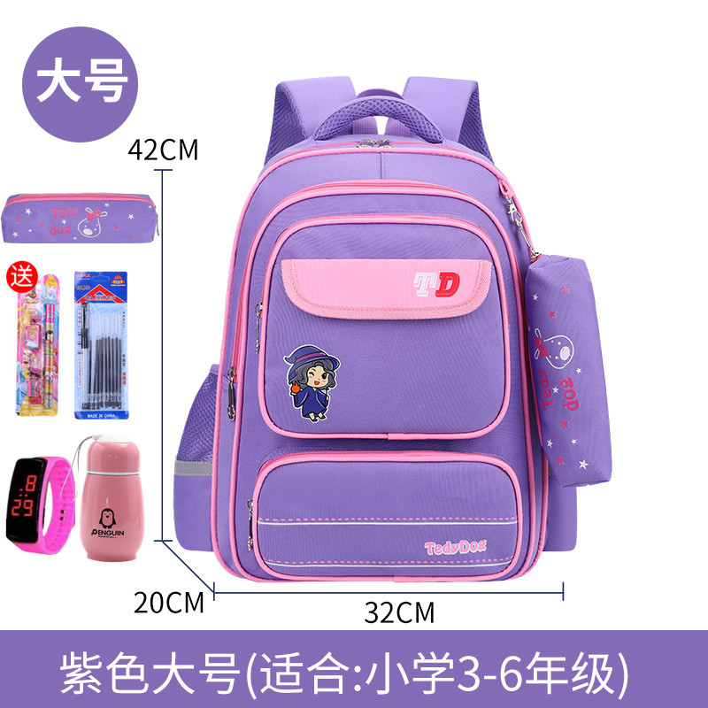 AK conejo niñas schoolbag estudiante de la escuela primaria estilo coreano 3-6 grado niños y niñas de gran capacidad mochila niños Kindergarten
