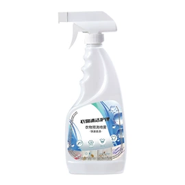 多用途清洁剂;衣物清洁护理;其它精油芳疗