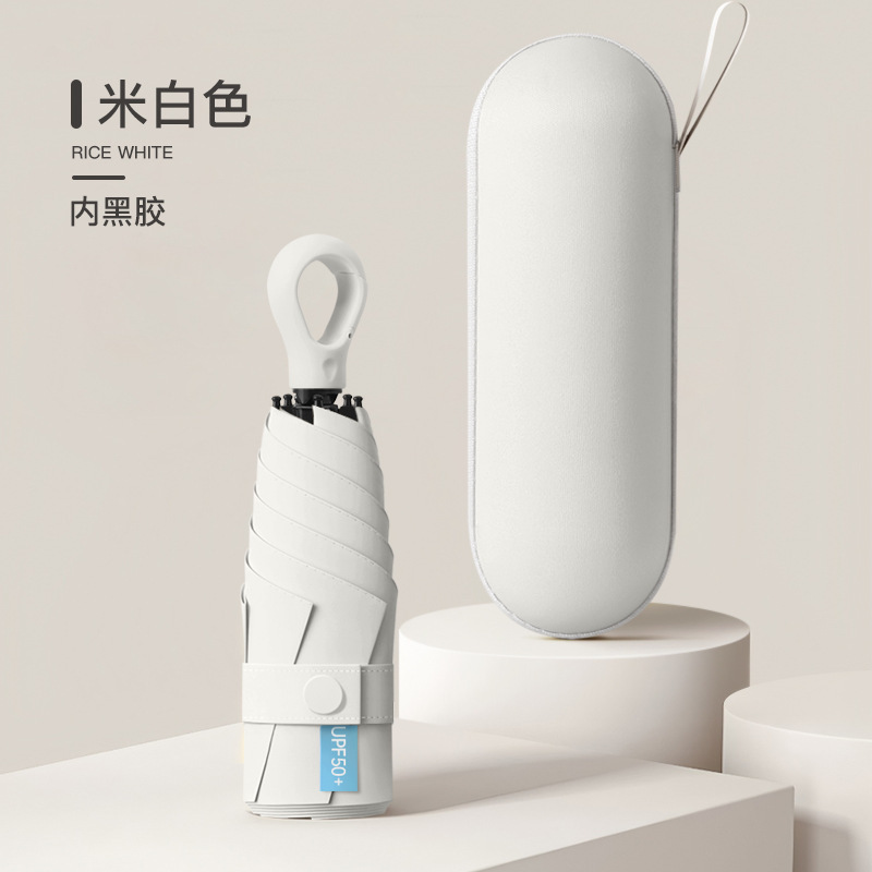 ポータブル 50% off 傘ラブハンドル晴雨兼用カプセル傘黒接着剤日焼け止めと UV 保護女性の日傘在庫あり|undefined
