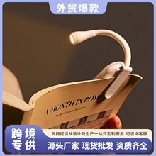 新款阅读小台灯学生宿舍充电便携学习书桌灯LED壁挂书夹灯护眼灯