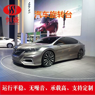 Car rotating table Avtomobil fırlanan platformaları