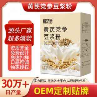 OEM���ƴ����S���h�����{����ͷ���I�B�B�����͛_�Դ�^���S