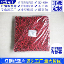 �t䓼��|ƬM2/M3M4M5M6M8M20��ͼt���Ӽt䓼��|Ȧһ��1000/100��