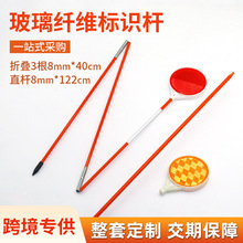 羳ָʾwSUӛwS˗U܇·ѩؗU