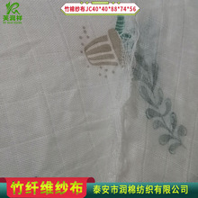 ���޷����p��ӡ������ ���w�S���ϼ��� ���w�S2�ӷ��񼆲����߲�