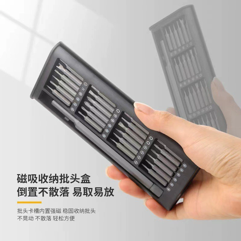 Mobile phone, professional universal laptop for repair, screwdriver, set