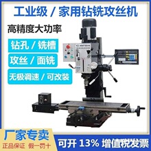 �㊹��zһ�w�C��С�ͼ����㊴��๦�ܽ���荴�diy̨ʽ㊴����I