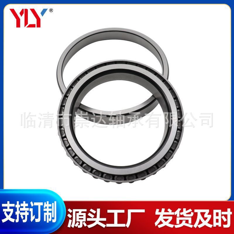 英制非标圆锥滚子 应用于化工设备M88046-M88010 14125A-14276