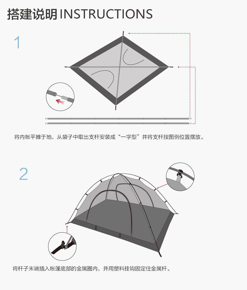 baff9bea-558e-46d9-a574-4b0805afbf03.jpe