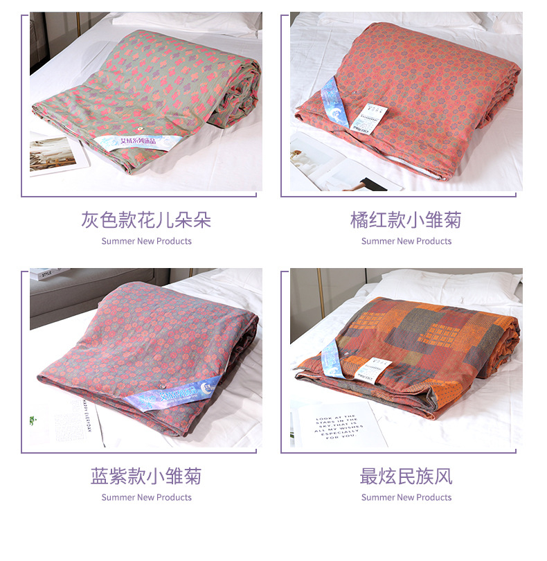 Mugwort Leaf Down Summer Quilt A Rong Chen Ai Filled Lightweight Cooling Bedding Blanket key features