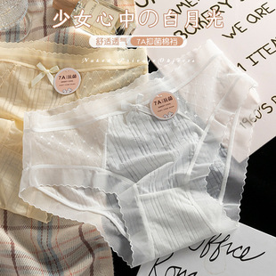 ����������б��z�p�����ݲ��c��Ů��ѝ7A�����d������������ѝŮ