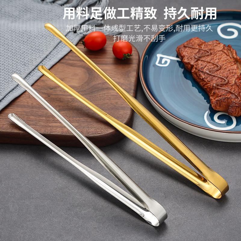Korean stainless steel barbecue clip scissors barbecue shop special suit steak clip Japanese buffet food clip