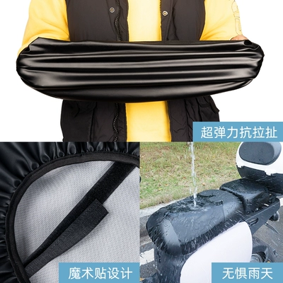 Electric car cushion — national standard electric car seat