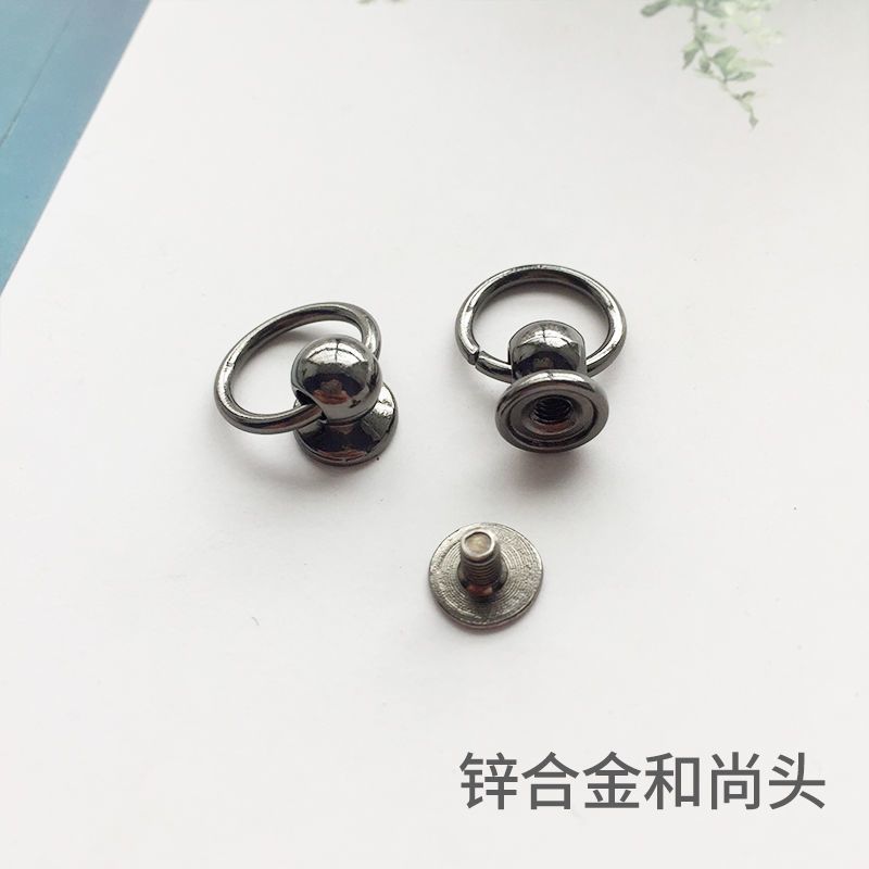 奶嘴钉 带环和尚头手机壳玩偶挂耳服饰 箱包五金配件奶嘴钉配螺丝