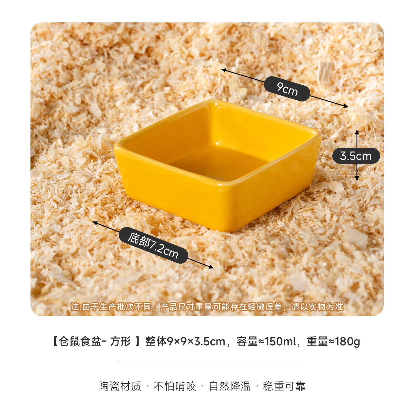 Nuevo tazón de cerámica transfronterizo para hámster, tazón pequeño para comida de mascotas, tazón dorado para alimentar hámsteres, mini plato antiderrame. image 12