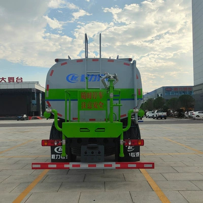 Sprinkler Truck, Spray Sprinkler – Suvarma maşınları