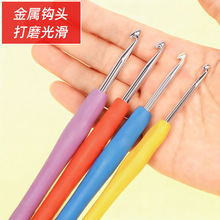 ?���W���hᘹ������b�W���ֹ�����ȫ�׹���h������diy���ϰ���