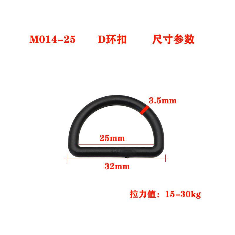 M014-25-5.jpg