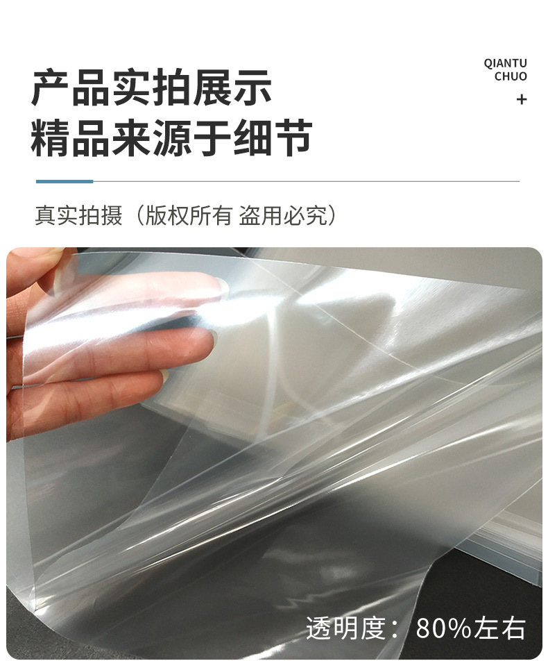 ITO导电膜具导电功能的薄膜STN液晶显示器产品导电膜玻璃专用膜-阿里巴巴