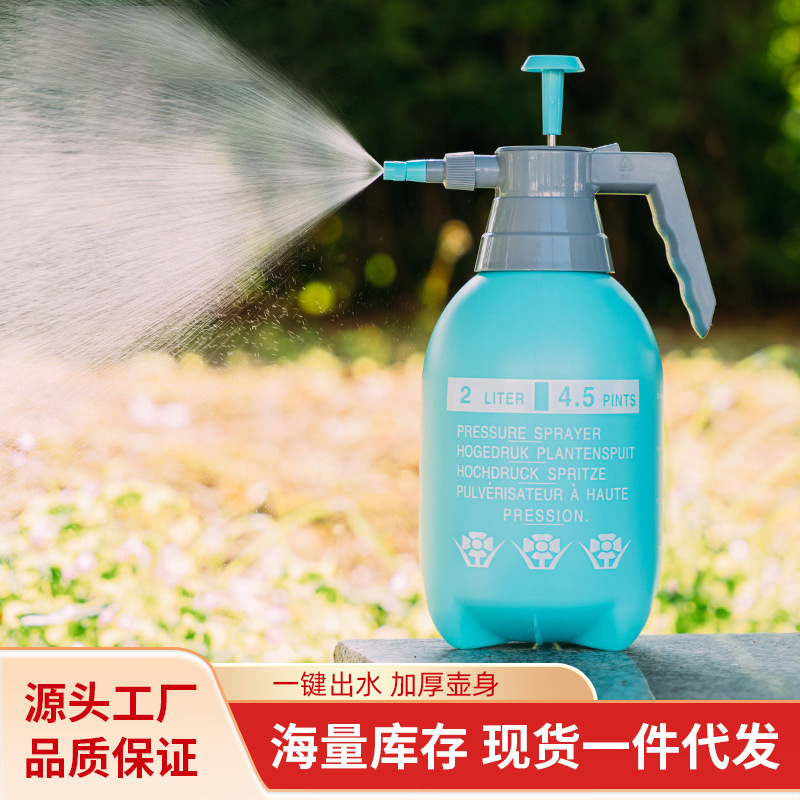 Watering Can for Home Use, Pressure Spray Bottle, Gardening Watering Pressure Sprayer, Spray Machine with Pressure Watering Can for Home Use, Pressure Spray Bottle, Gardening Watering Pressure Sprayer, Spray Machine with Pressure