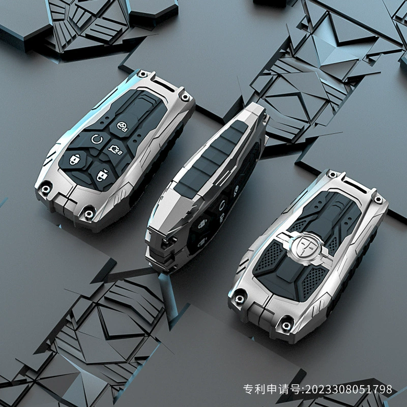 Совместимо с набором ключей от автомобиля For Changan UNI-V Yidong силиконовый чехол, полный комплект чехла для ключа Changan Lumin