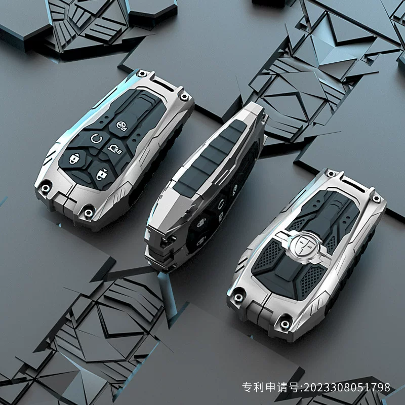 Совместимо с набором ключей от автомобиля For Changan UNI-V Yidong силиконовый чехол, полный комплект чехла для ключа Changan Lumin