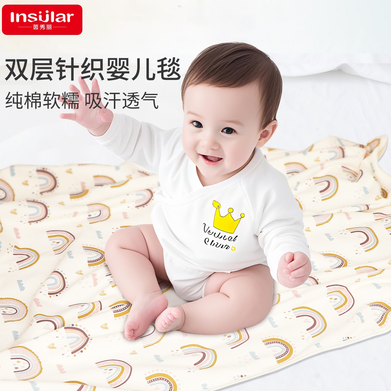 Baby Blanket Wrap Baby Nap Quilt Pure Cotton Type a Skin-Friendly Soft Super Safe Baby Double Layer Swaddling Towel