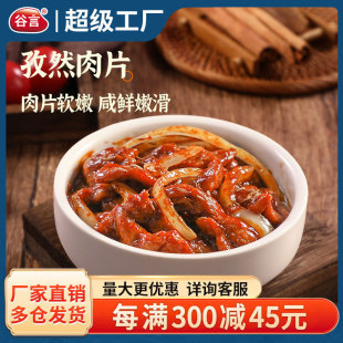 �������������u��Ȼ��Ƭ200g�����Ϳ���w����P�ك��{�������l
