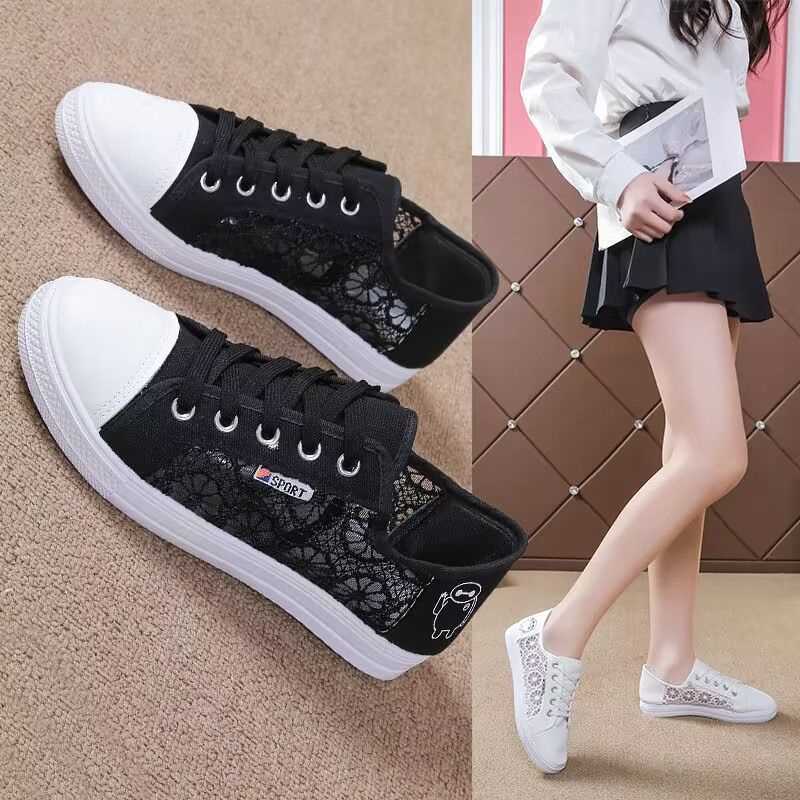 블랙 (218 비행 직조 여름 그물) 표준 코드