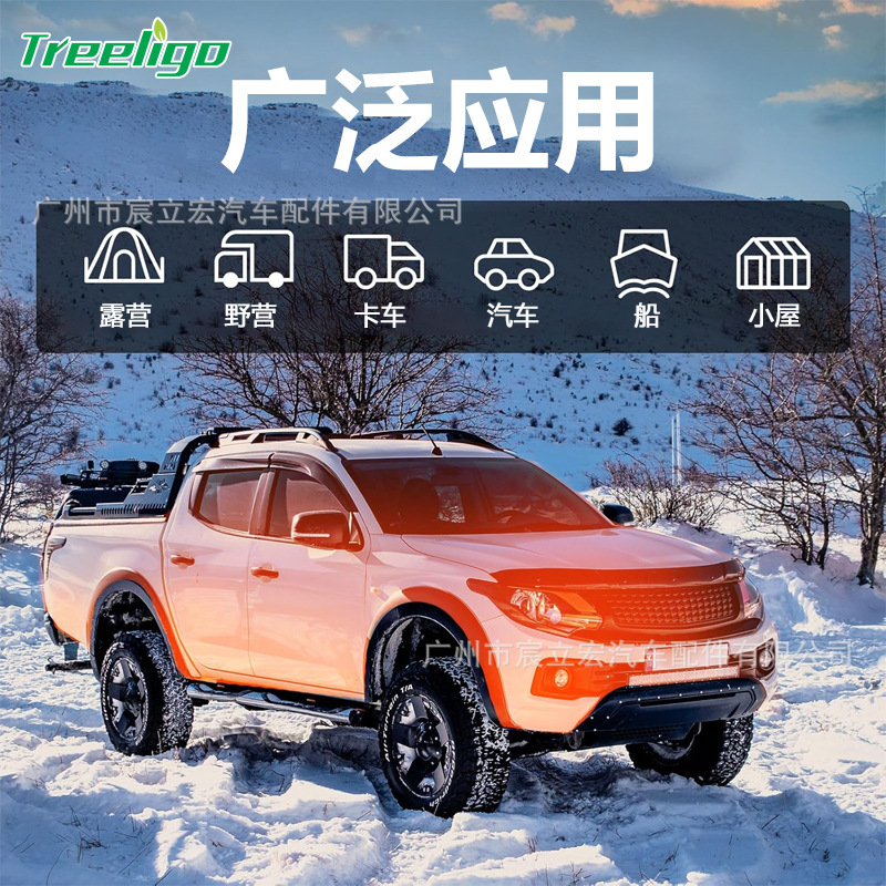 8KW Diesel Air Heater Integrated Machine 12V 24V 220V Bluetooth LCD