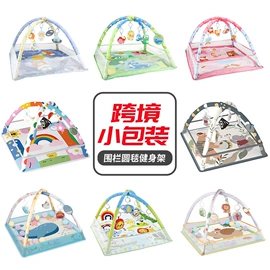 婴儿健身架;摇铃床铃;电动轨道车