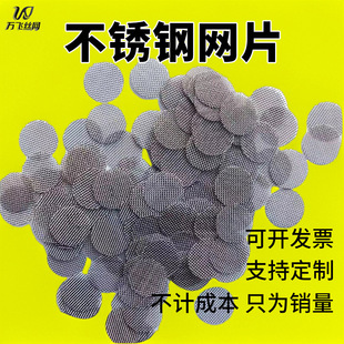 ��D���趨�ư��ľW���P��ܼy�W�g���^�V�W�A���^�V�WƬ���P䓾W
