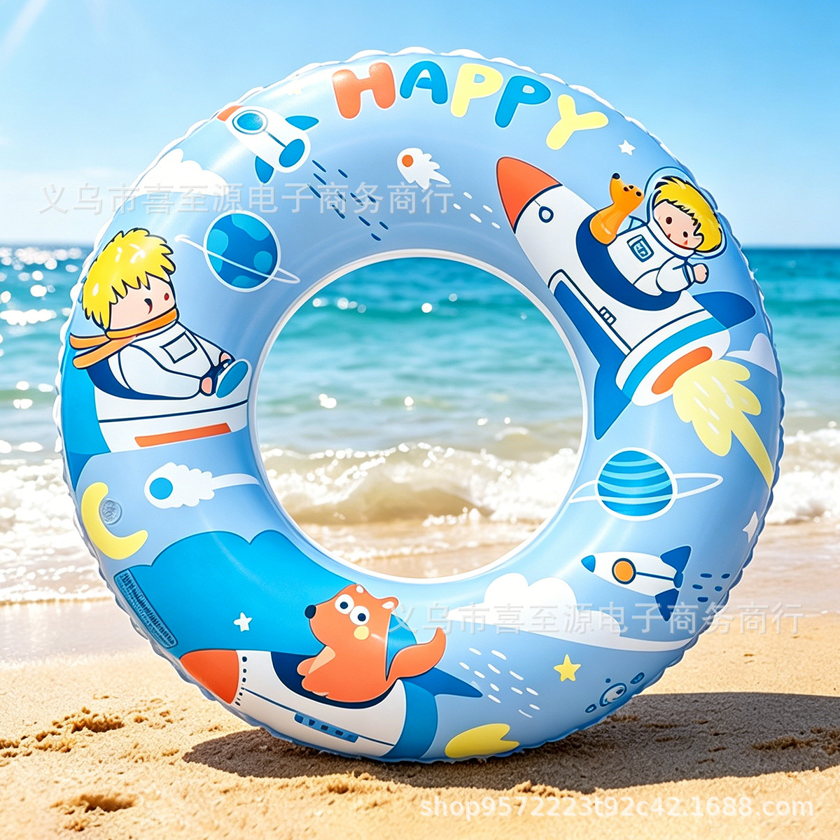 Flotador Axilar Transparente con Lentejuelas para Niños de PVC Inflable y Antivuelco